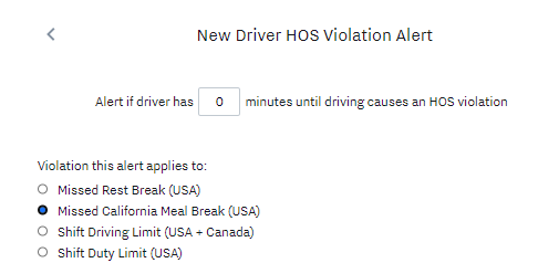 california-meal-break-violation-alerts.png